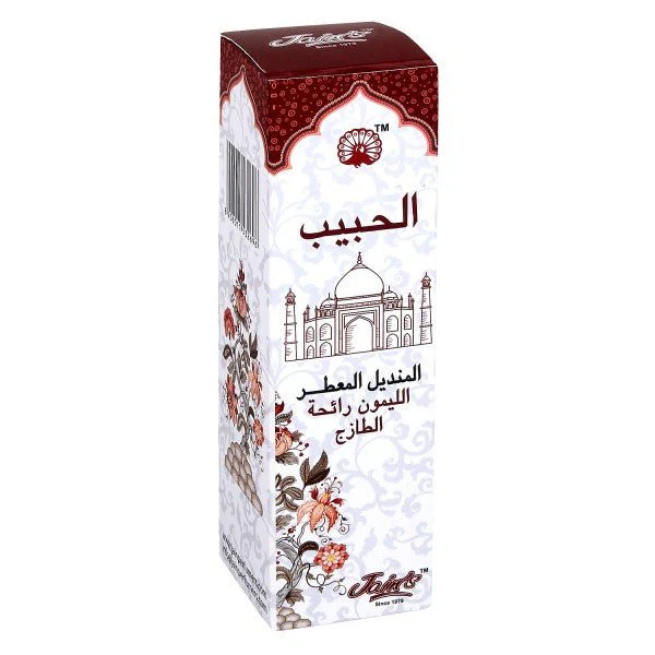 Al Habib (25 Ml) - Image 3