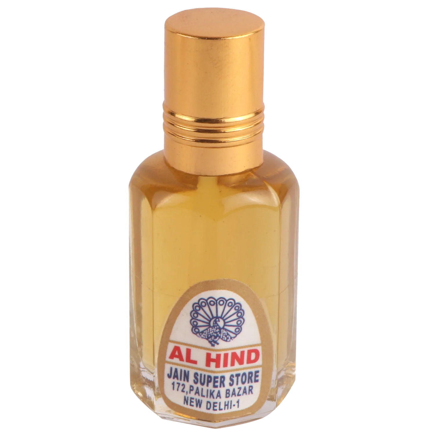 AL Hind Attar ( HUGO BOSS ) - Image 4