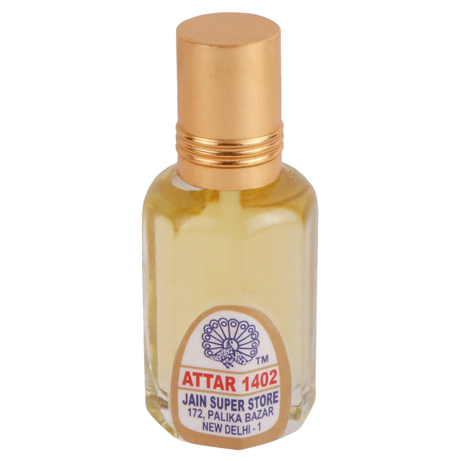 Attar 1402 (  Coco Channel Mademoiselle ) - Image 4