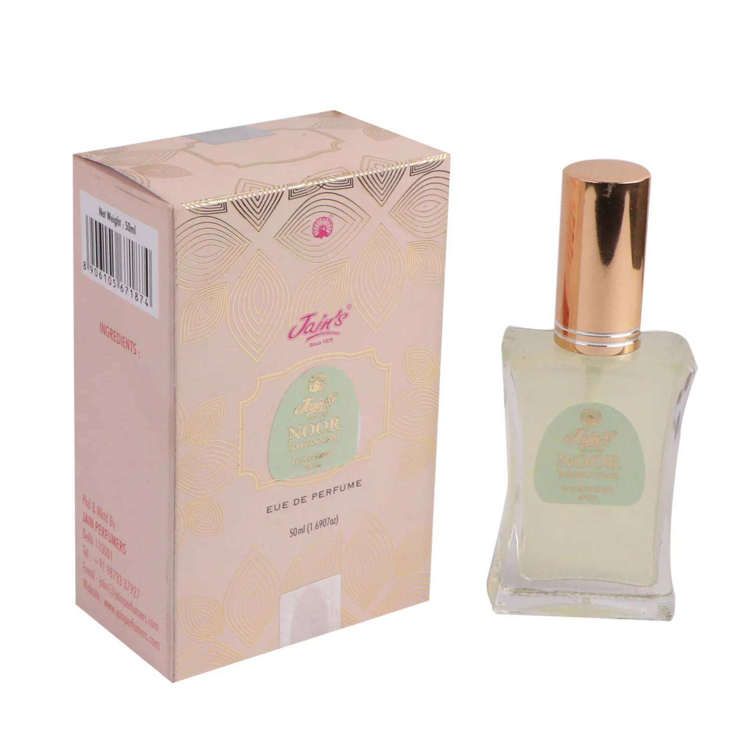 ATTAR NOOR ( ARABIAN TONKA - MONTALE) - Image 5