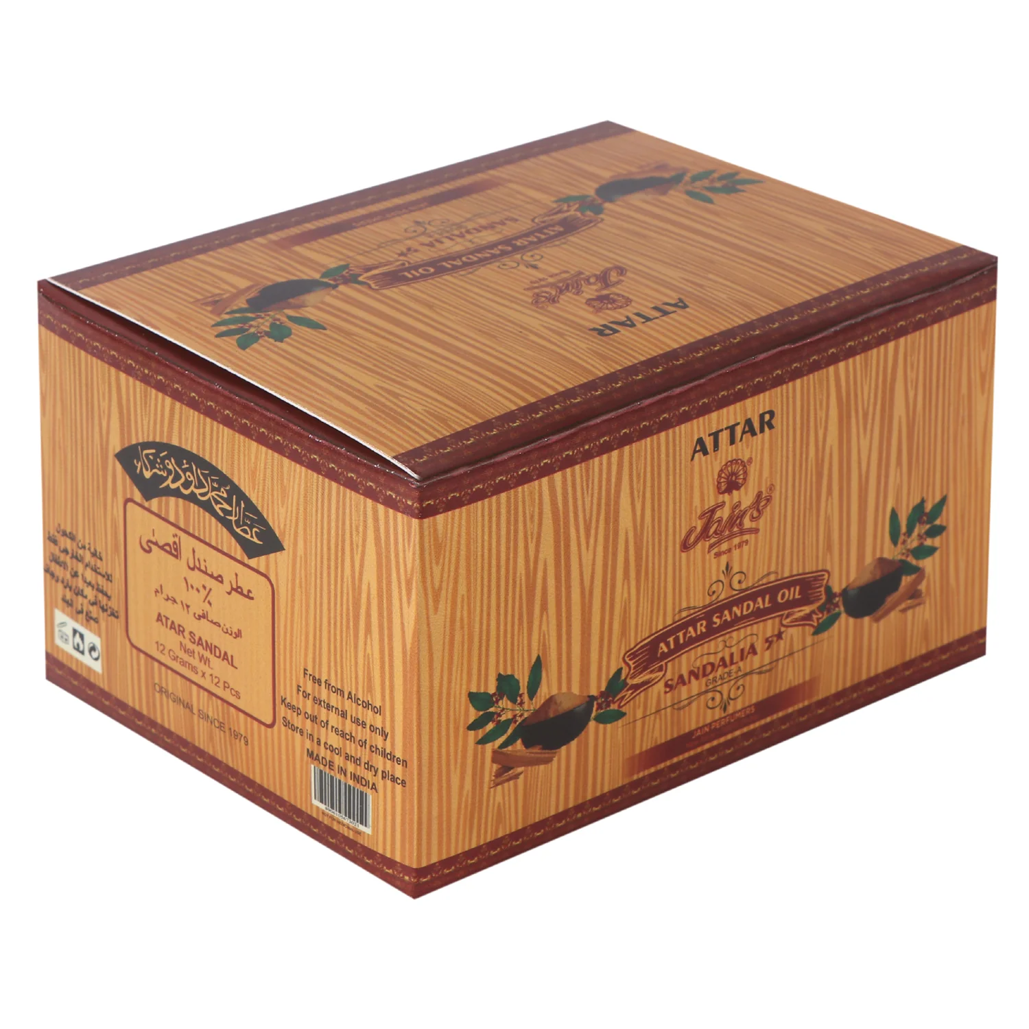 JAIN'S ATTAR SANDAL OIL (  SANDALIA 5 * ) - Image 4