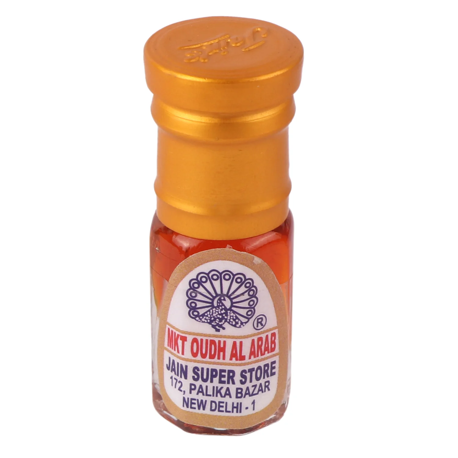 OUDH AL ARAB ( MUKHALLAT ) - Image 4