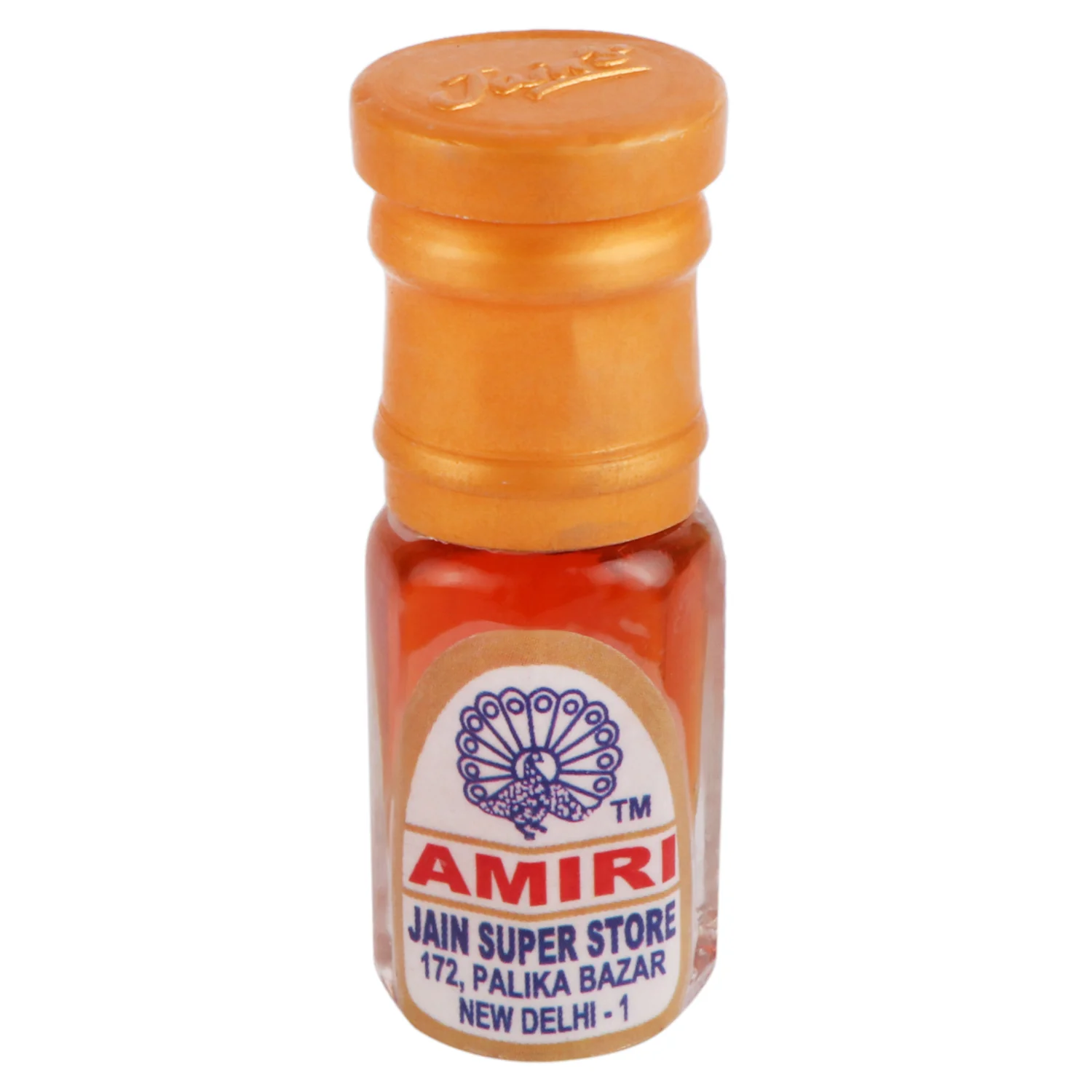 OUDH AMIRI - Image 3